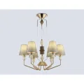 Подвесная люстра Ambrella Light LH75401