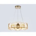 Подвесная люстра Ambrella Light LH31021
