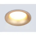 Встраиваемый светильник Ambrella Light TN51812