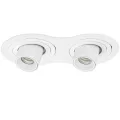 i626162 Светильник INTERO TUBO LED 7W*2 360LM*2 60G БЕЛЫЙ 3000K (217626+217162+217162)