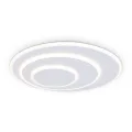 Накладной светильник Ambrella Light FA7707