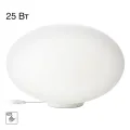 Настольная лампа Citilux CL941E28T0