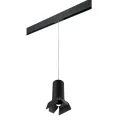 PRORP6487487 Светильник д/1-фазн трека RULLO HP16 (216487+595887+202487)