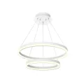 Подвесной светодиодный светильник Kink Light Тор-Эко 08219,01E