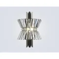 Бра Ambrella Light LH41032