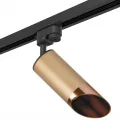 Светильник на шине Lightstar R1T440130