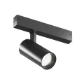 Светильник на шине Denkirs DK8220-BK