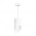 Подвесной светильник Lightstar RP348686