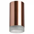 Накладной светильник Lightstar R430430