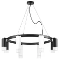 Подвесная люстра Lightstar LR0188643741
