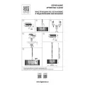 Подвесная люстра Lightstar 712064