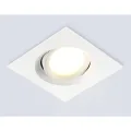 Встраиваемый светильник Ambrella Light TN1143