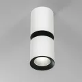 Накладной светильник Elektrostandard 25048/LED 12W 4000К белый/чёрный