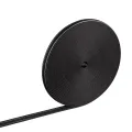 NOVOTECH 135254 SHINO NT24 088 черный Низковольтный текстильный шинопровод, длина 5м IP20 24V EASY
