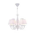 Люстра FR2686PL-05W