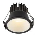 Встраиваемый светильник DK4500-BW