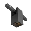 Трековыйсветильник TR121-2-7W3K-B