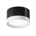 Потолочный светильник C086CL-GX53-SRD-BW
