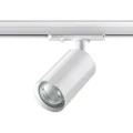 Светильник на шине Novotech 370964