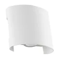 Светильник настенный ARTE Lamp A3122AL-2WH