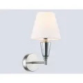 Бра Ambrella Light LH75259