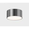 Накладной светильник ITALLINE IT014-0206 nickel