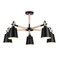 Люстра на штанге Ambrella Light TR82211