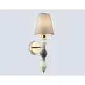 Бра Ambrella Light LH75409