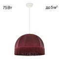 Подвесная люстра Citilux CL407023
