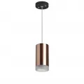 Подвесной светильник Lightstar RP430430