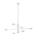 Потолочныйсветильник FR5363CL-06W