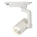 Escada 20001TRA/02 LED 10W 4200K белый матовый