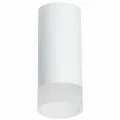 Накладной светильник Lightstar R648681