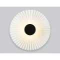 Бра Ambrella Light LH72641