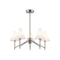 Люстра на штанге Ambrella Light LH57123