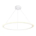 Подвесной светильник Ambrella Light FA4351