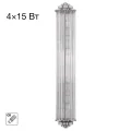 Бра Citilux CL448021