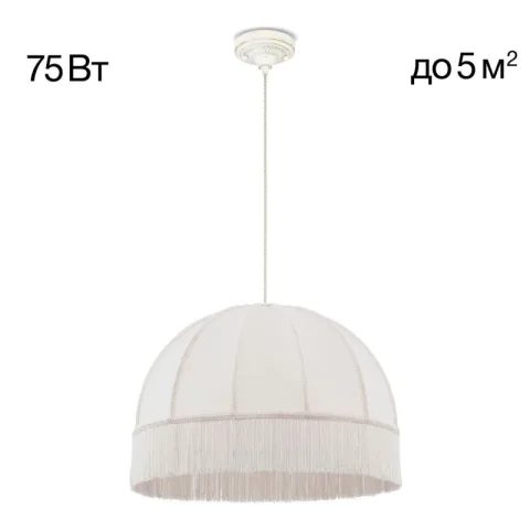Подвесная люстра Citilux CL407021