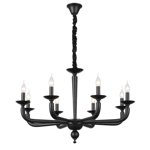 Подвесная люстра ST-Luce SL1114.403.08