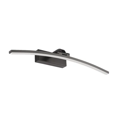 Настенный светильник Zortes BOW ZRS.79603.8 Мощность-8Вт Тип лампы: Встроенный LED