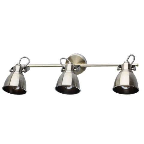 Спот De Markt Ринген 547020603