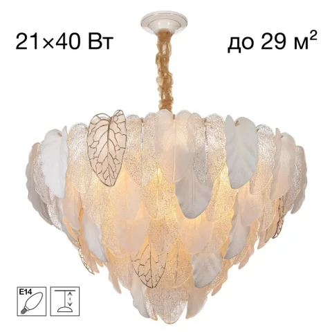 Подвесная люстра Citilux CL328180