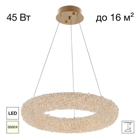 Подвесная люстра Citilux CL323152