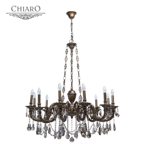 Подвесная люстра Chiaro 491010712