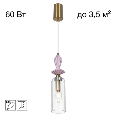 Подвесной светильник Citilux CL254010