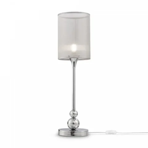 Настольная лампа FR5093TL-01CH