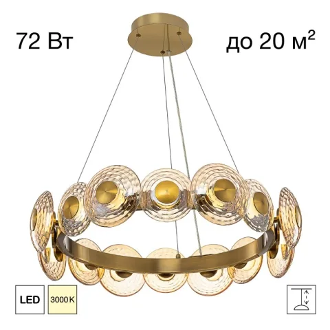 Подвесная люстра Citilux CL240173