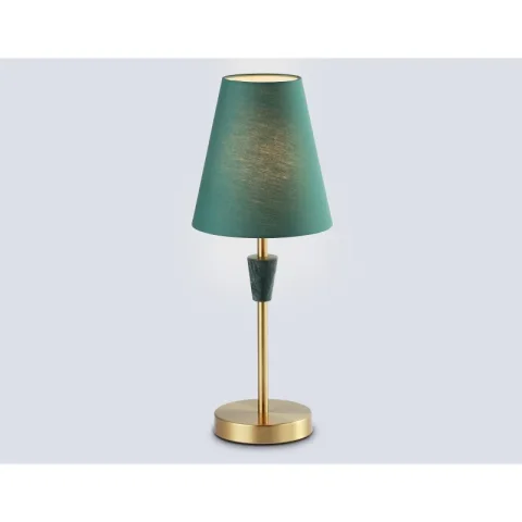 Настольная лампа Ambrella Light LH75057