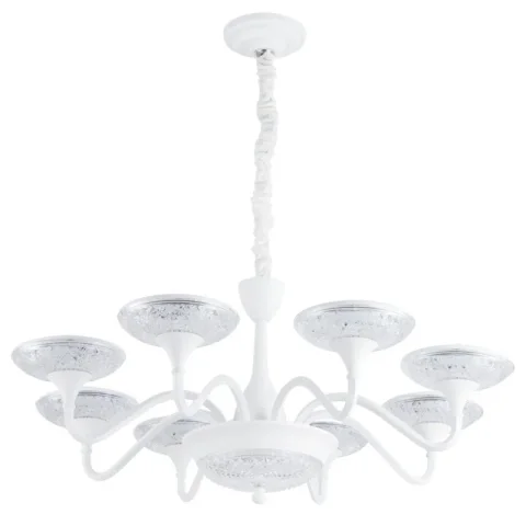 Подвесная люстра ARTE Lamp A5168LM-8WH