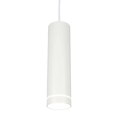 Подвесной светодиодный светильник Omnilux Domenica OML-100506-12
